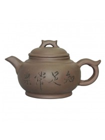 Чайник "Цветы сливы" (600 мл)