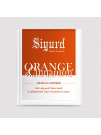 Чай Sigurd чёрный Апельсин и корица (30 пакетиков по 2 гр)
